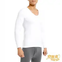 在飛比找ETMall東森購物網優惠-宜而爽 經典型男厚棉U領衛生衣白色 2件組
