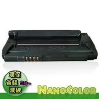 在飛比找Yahoo!奇摩拍賣優惠-【NanoColor】FUJI XEROX 3155 316