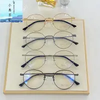 在飛比找Yahoo!奇摩拍賣優惠-GUCCI 古馳 新款經典時尚百搭圓框眼鏡 男女同款MODE