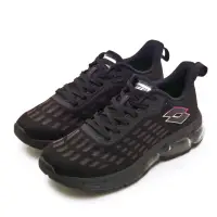 在飛比找momo購物網優惠-【LOTTO】男 專業避震氣墊慢跑鞋 AERO+系列(黑咖啡