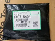 Genuine RICOH MP 6001, 6002, 7502 SERIES 1407-5404 IC EEPROM 12C BUS