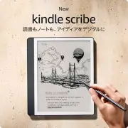 Amazon New Kindle Scribe Notebook Design 64GB 10.2” display 2024 Notebook
