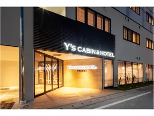 Y's CABIN & HOTEL 那霸國際通Y's Cabin & Hotel Naha Kokusaidori