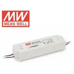 明緯 MEAN WELL LPC-60-1750 IP67 60W單組輸出開關電源 開發票