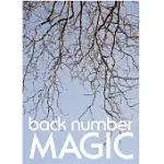 BACK NUMBER / MAGIC CD+DVD+豪華寫真集