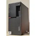 【閔博國際】LENOVO THINKCENTRE M920T / I7-8700輕繪圖.遊戲 獨顯主機