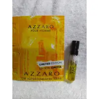 在飛比找蝦皮購物優惠-Azzaro 經典夏日限量版試管香水