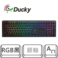 在飛比找博客來優惠-【Ducky】One 3 Classic black100%