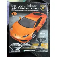 在飛比找蝦皮購物優惠-Lamborghini Huracan  藍寶堅尼 週刊 遙