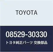 Toyota Genuine Parts Corner Sensor 2 Sensor (Ryasayu) Part Number 08529-30330