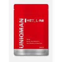 在飛比找蝦皮購物優惠-UNIQMAN 卡尼丁_L-肉鹼 素食膠囊 (30粒/袋)