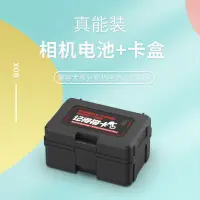 在飛比找蝦皮購物優惠-現貨相機電池收納盒LP-E6NH電池盒索尼FZ100佳能富士
