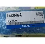 SMC原裝全新超純凈元件化學液等處理專用電磁閥LVA20-01-A現貨