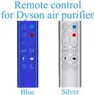 1Pc New Remote Control For Dyson HP02 HP03 Hot+Cool Link Air Purifier Fan