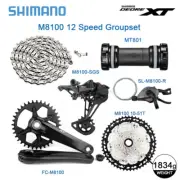 SHIMANO DEORE XT M8100 1x12 Speed MTB Drivetrain Groupset 1-51T MS Cassette