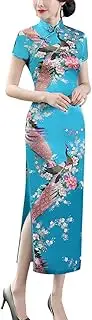 [Generic] Modern Cheongsam Bodycon Midi Dress Short Sleeve Cutout Mandarin Collar Side Slit Chinese Qipao Dress