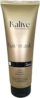 Kalive 2Style Hair Mask 8 Oz Repair & Hydrate, Deep Moisturizer, Made with Keratin, Collagen, and Wheat Germ