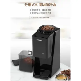 Cuisinart 美膳雅 LCD觸控多段式咖啡磨豆機 DBM-T10TW