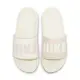 【NIKE】WMNS NIKE OFFCOURT SLIDE 休閒 拖鞋 雙色 米 女鞋 -FQ7005131