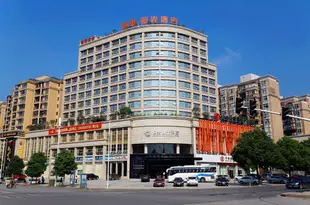 寧鄉恆楚陽光酒店Hengchu Sunshine Hotel