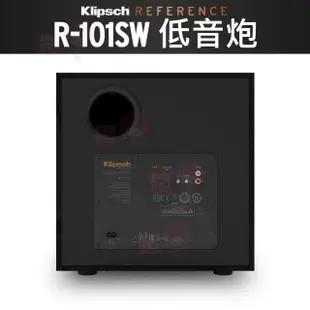 【Klipsch】R-101SW 主動式 重低音(10吋重低音喇叭/重低音)