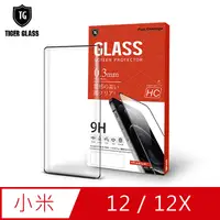 在飛比找PChome24h購物優惠-T.G MI 小米 12/12X 3D曲面滿版鋼化膜手機保護