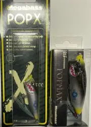 Megabass POPX POPMAX Keep Cast 2018 Limited Edition Color