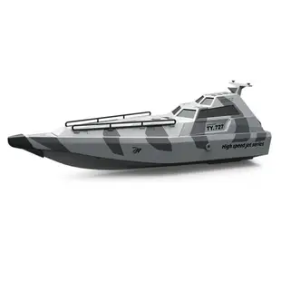 遙控船 遙控艦艇 玩具船 渦噴遙控船 模型 兒童大號高速快艇 防翻船 大馬力電動船 男孩玩具