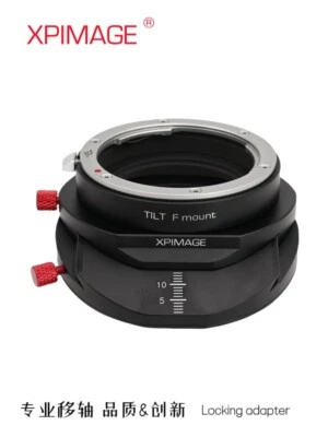 XPimage Tilt Lens Mount Adapter for Nikon F Lens to Sony E VG10 A6600 5C Camera