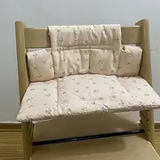 Baby Dining Chair Seat Cushion Pad Pillow Replacement High Chair Cushion Toddler Washable Waterproof Feeding Accessories,H,one Piece