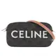 CELINE TRIOMPHE塗層帆布及小牛皮長型斜背包（棕褐色）_廠商直送