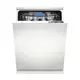 【下單現折2500＋詢問再折】ZIV-665T | Amica 全嵌式 洗碗機 (不含門板及安裝) | 請輸入優惠代碼D2500