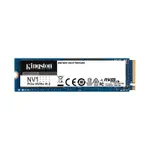 金士頓 NVME 500G NV1 M.2 PCIE GEN3 X4 SSD - 正品油漆書寫