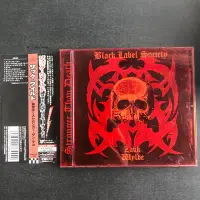 在飛比找Yahoo!奇摩拍賣優惠-唱片Zakk Wylde Black Label Socie