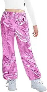 [LOLANTA] Girls Metallic Jogger Pants, Shiny Jazz Street Hip Hop Dance Pants 7-16, Convertible Leg Opening