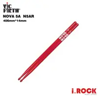 在飛比找蝦皮商城優惠-Vic Firth NOVA 5A 鼓棒 N5AR 紅色【i