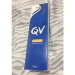 QV舒敏加護乳霜 50G 舒敏加護乳霜 EGO 意高 QV舒敏加護乳霜 QV CREAM