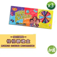 在飛比找momo購物網優惠-【甜園】Jelly Belly 吉利貝 怪味糖禮盒100gx