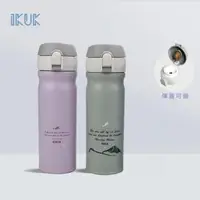 在飛比找森森購物網優惠-【IKUK艾可】陶瓷保溫杯380ml彈蓋杯保溫瓶(安心鎖扣單