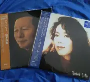 Limited Time Tatsuro Yamashita/Softly Mariya Takeuchi/Quiet Life