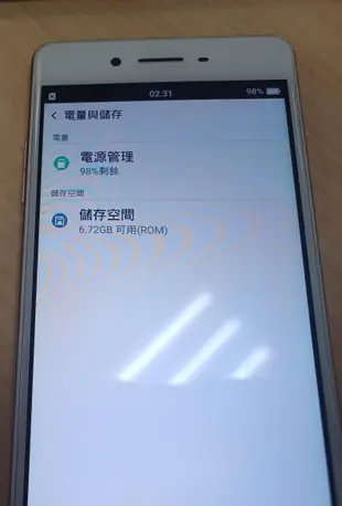 ╭✿㊣ 二手 5吋 玫瑰金 OPPO 手機【F1f】3GB/16G 功能正常 附充電線,變壓器,耳機 特價 $799 ㊣✿╮