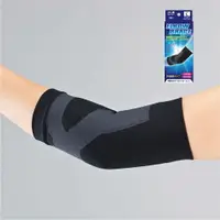 在飛比找樂天市場購物網優惠-日本 Shinsei 壓力固定護肘 日本製 新生 左右手皆適