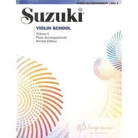 在飛比找蝦皮商城優惠-【凱翊︱AF】鈴木 小提琴教本第6冊之〔鋼琴伴奏譜〕Suzu