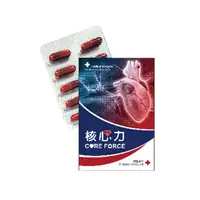 在飛比找蝦皮購物優惠-【MIGO寵物柑仔店】健聖 核心力 60顆 寵物Q10/寵物