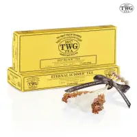 在飛比找momo購物網優惠-【TWG Tea】純棉茶包2入禮物組(1837黑茶+盛夏緋紅