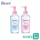 【Bioré】零油感舒柔卸粧水 淨爽控油型/ 溫潤保濕型 300ml│花王旗艦館