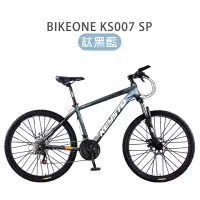 在飛比找博客來優惠-BIKEONE KS007 SP 26吋21速異形管碟煞登山