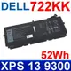 DELL 722KK 4芯 原廠電池 2XXFW FP86V WN0N0 XPS 13 9300 (7.9折)