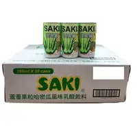 在飛比找樂天市場購物網優惠-SAKI 蘆薈哈密瓜乳酸飲料 80mlx30罐【880940