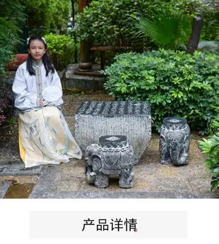 中式戶外仿石茶桌椅庭院花園涼亭石桌石凳室外露天茶臺陋室銘茶幾 茶几/茶桌/小茶几/茶几桌/圓形茶几/收納茶几/茶櫃/客廳茶几/北歐茶几/岩板茶几/小茶几 邊桌